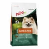 Prins ProCare Mini Lam & Rijst Hypoallergic -Deli Prins Winkel 1007008
