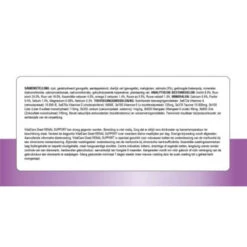 Prins VitalCare Diet Renal Support Kattenvoer -Deli Prins Winkel 1016924 4