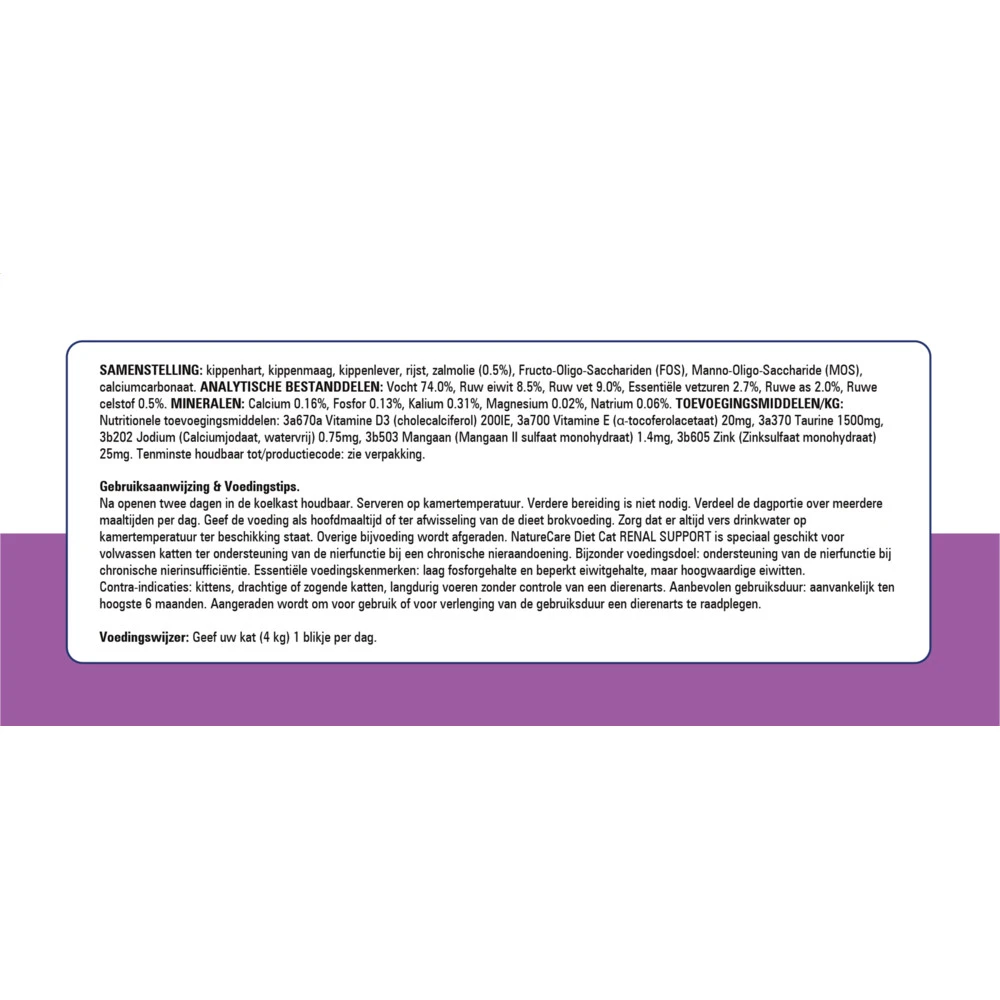 6x Prins NatureCare Diet Renal Support Kat Natvoer 6 6x Prins NatureCare Diet Renal Support Kat Natvoer - Afbeelding 4