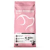 Euro-Premium Puppy Lam - Rijst -Deli Prins Winkel 1035173