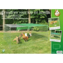 Boon Draadren Met Zonnedoek Verzinkt -Deli Prins Winkel 1040909 2