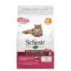 Schesir Kattenvoer Dry Sterilized Ham 1 Schesir Kattenvoer Dry Sterilized Ham -Deli Prins Winkel 1050468
