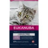 Eukanuba Kat Kitten Graanvrij Zalm 2 Eukanuba Kat Kitten Graanvrij Zalm -Deli Prins Winkel 1054677