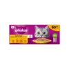 Whiskas Adult Multipack Gevogelte Selectie In Gelei