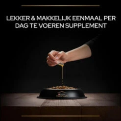 Pro Plan Supplement Olie Voor Katten Skin & Coat -Deli Prins Winkel 1073849 5