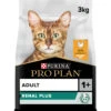 Pro Plan Adult Kat Renal Plus Kip -Deli Prins Winkel 700293