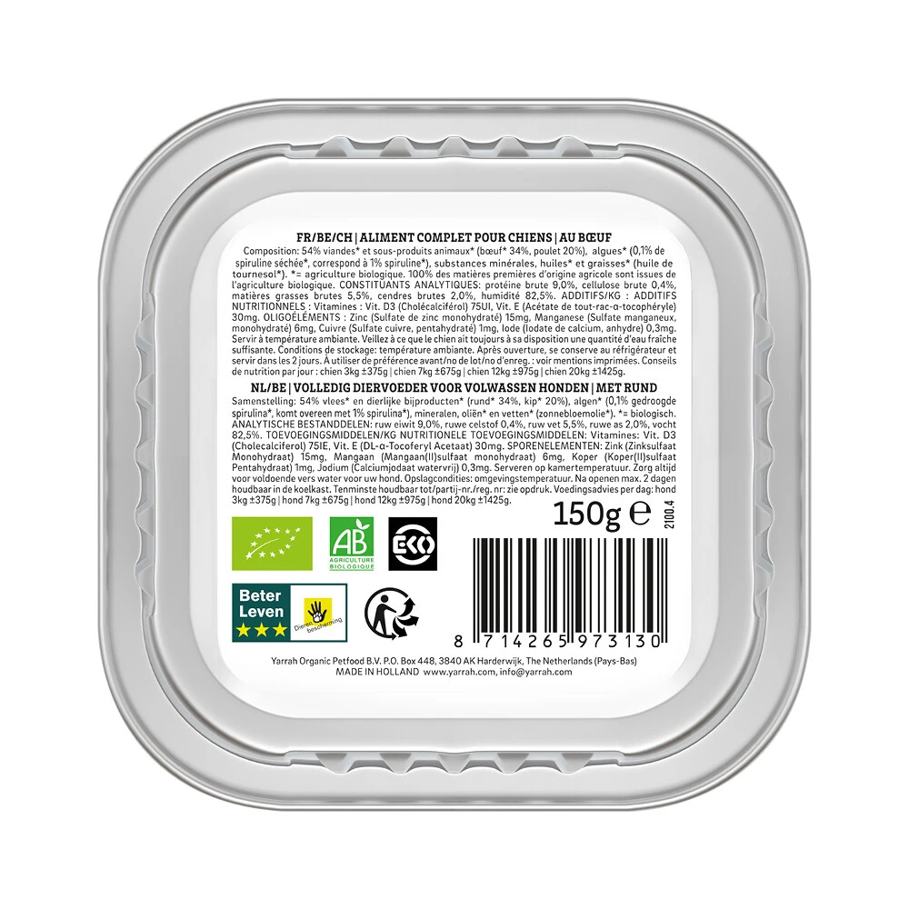 12x Yarrah Bio Hondenvoer Paté Rund - Kip 4 12x Yarrah Bio Hondenvoer Paté Rund - Kip - Afbeelding 2