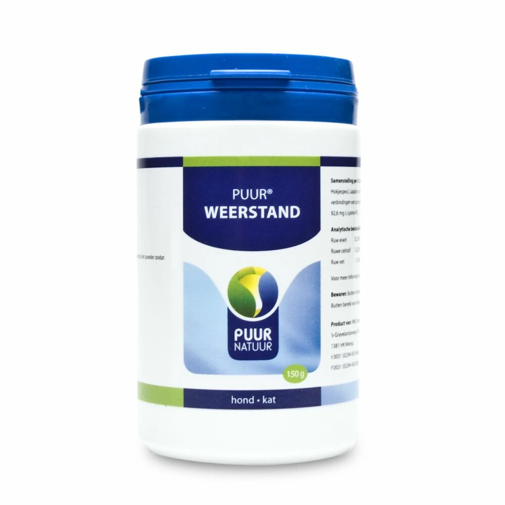 PUUR Resistentia 5 PUUR Resistentia - Afbeelding 3