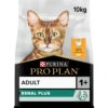 Pro Plan Adult Kat Renal Plus Kip -Deli Prins Winkel 995379